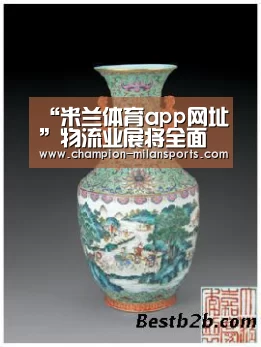 “米兰体育app网址”物流业展将全面驱动叉车行业复苏(图1) 米兰体育app网址
