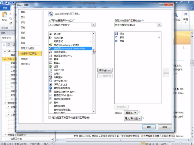米兰体育app网址:范加尔:我可不会被球迷的意见所左右(图3) 米兰体育全站